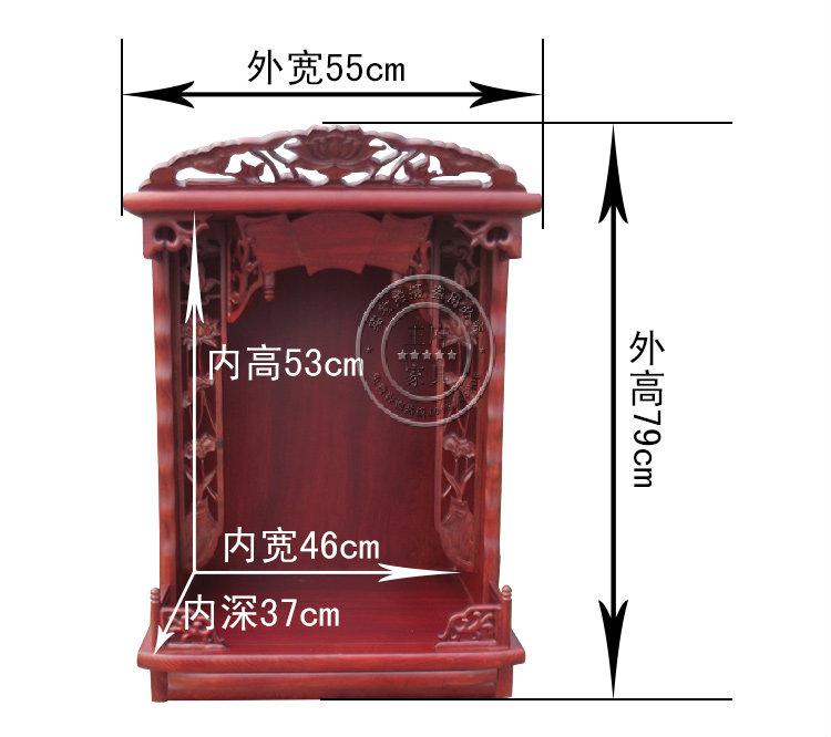 神龛价格